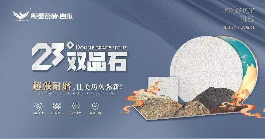 粵強(qiáng)強(qiáng)勢登陸廣州南站！全速駛?cè)肱畈l(fā)展“快車道”