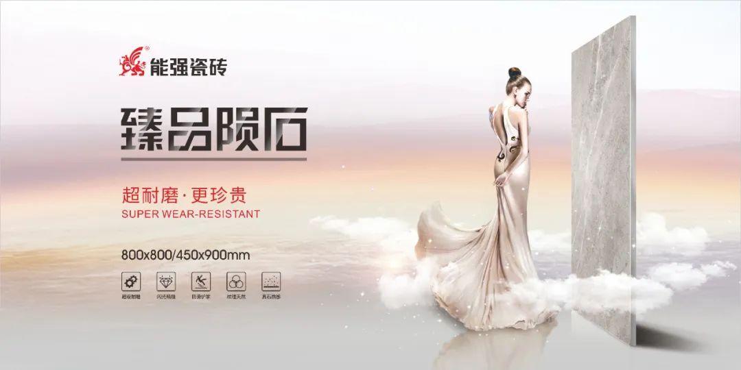 能強(qiáng)臻品隕石有多耐磨？實(shí)驗(yàn)之后，我服了！