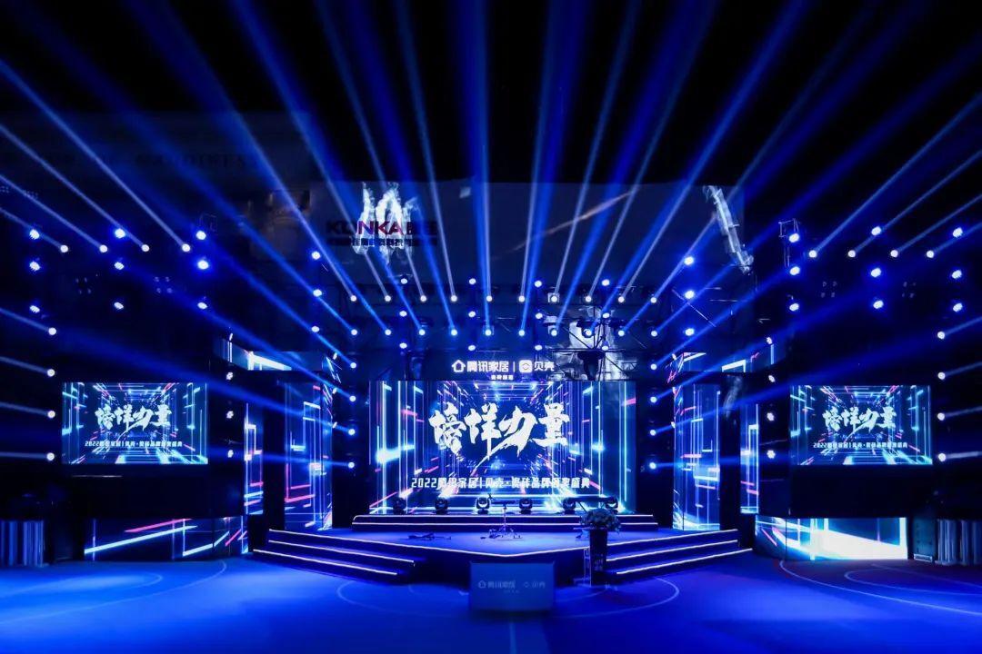 榮譽(yù)加冕丨能強(qiáng)瓷磚被評(píng)為：年度匠心工藝品牌