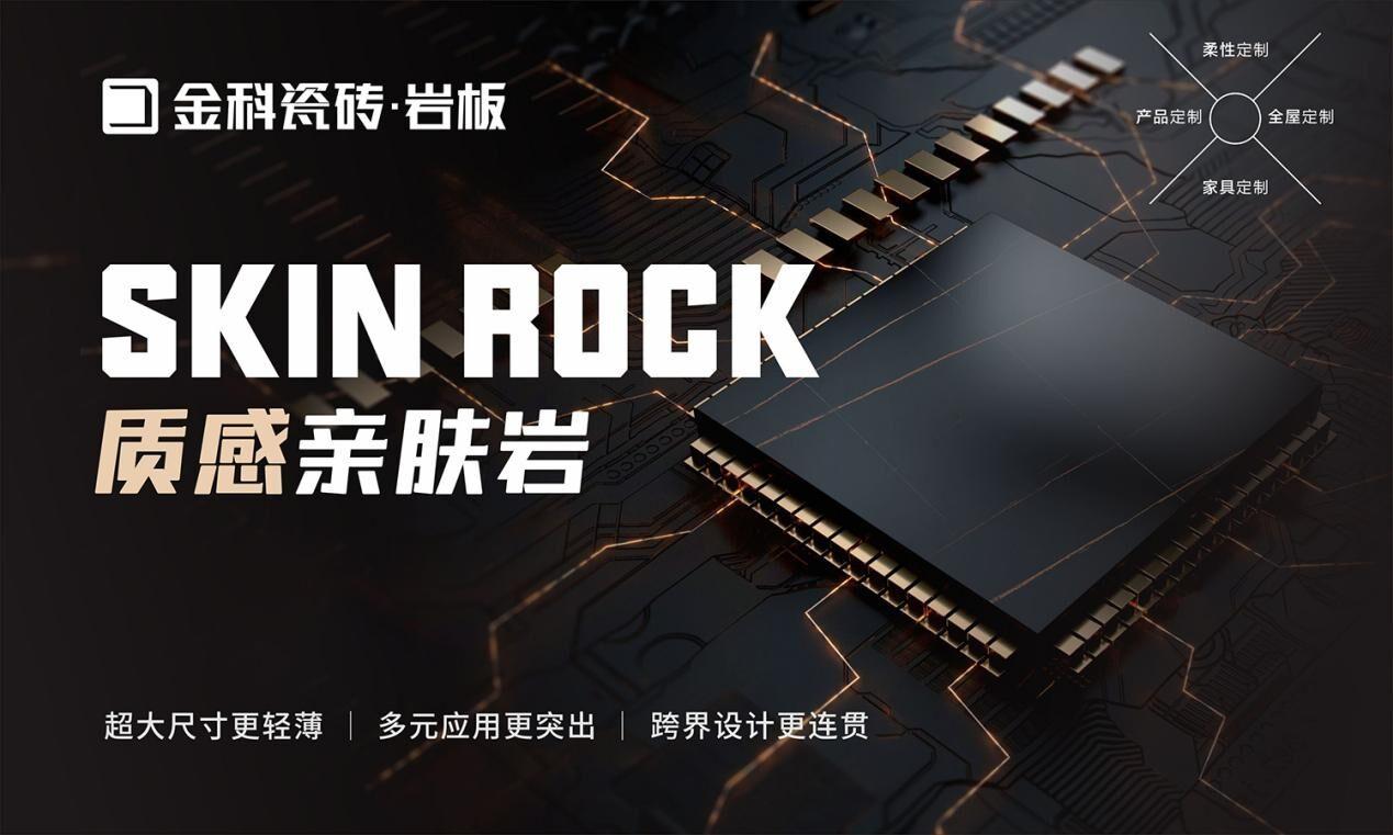 高品質(zhì)的幸福生活，從這里開始.......