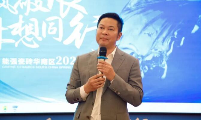 乘風(fēng)破浪，夢想同行——能強瓷磚華南區(qū)2023春季特訓(xùn)營圓滿成功