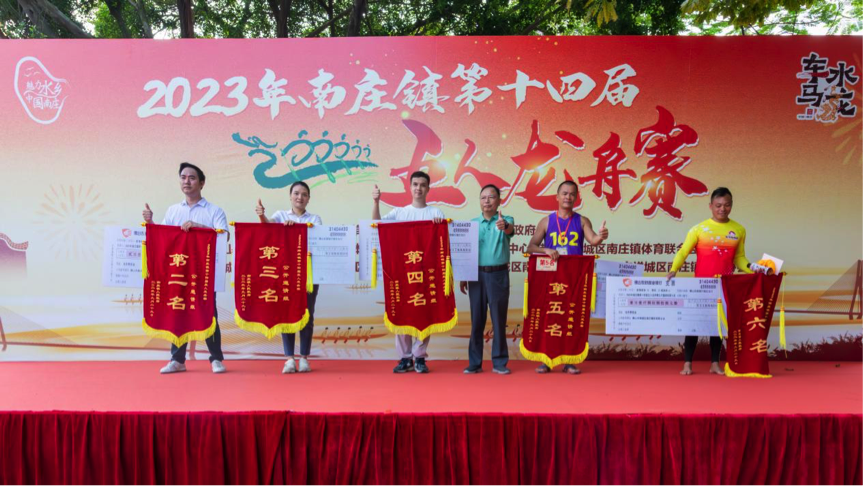 速度圍觀！能強(qiáng)瓷磚居然“狂飆”了！