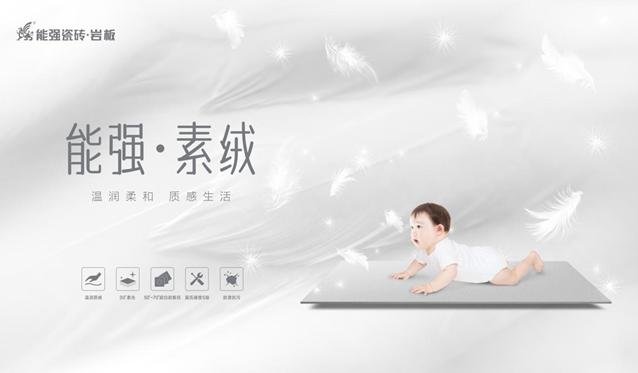 案例分享 | 替大家試過了！是超心動治愈的能強【素絨?天鵝絨】系列
