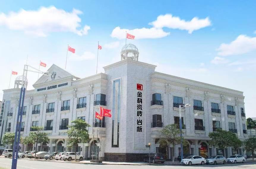 買金科，享國(guó)補(bǔ)，最高可省2萬元，快來看看領(lǐng)取指南